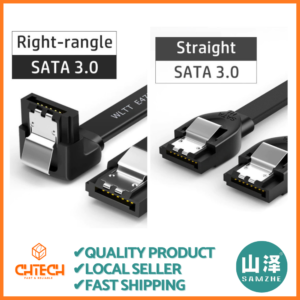 Samzhe SATA III 6Gbps SSD Hard Drive Cable